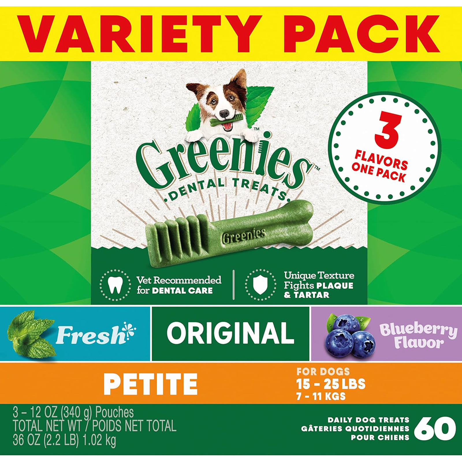 Greenies Petite Dental Dog Treats, 3-Flavor Variety Pack, (3) 12 oz. Pouches, 60 Total Treats