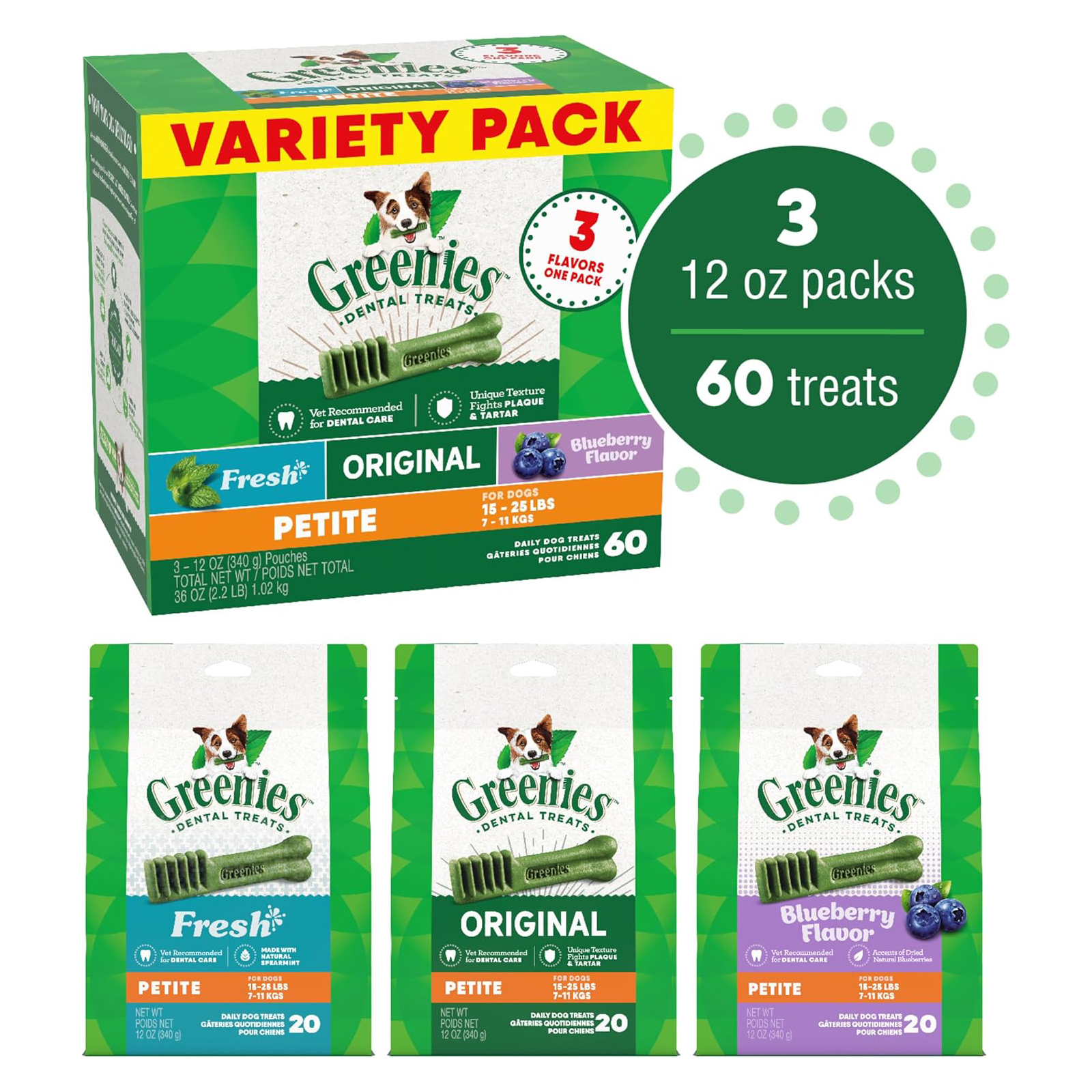Greenies Petite Dental Dog Treats, 3-Flavor Variety Pack, (3) 12 oz. Pouches, 60 Total Treats