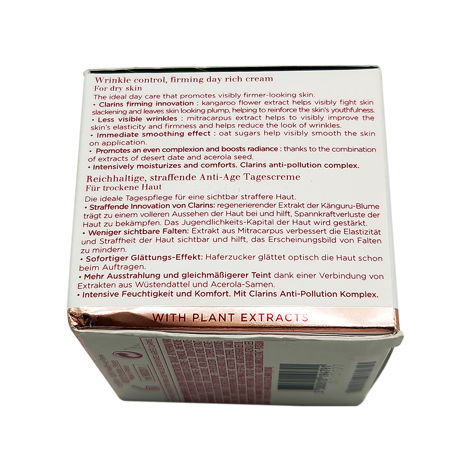 Clarins Extra Firming JOUR Day Rich Cream For Dry Skin 1.7oz / 50ml