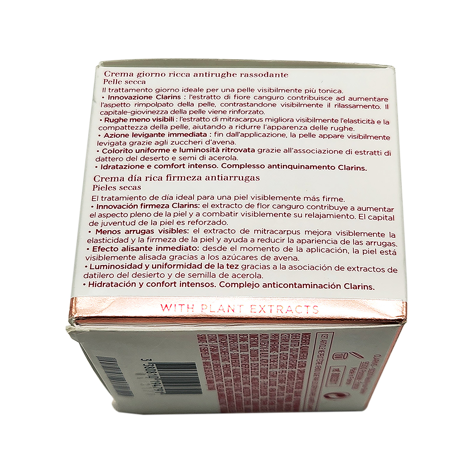 Clarins Extra Firming JOUR Day Rich Cream For Dry Skin 1.7oz / 50ml