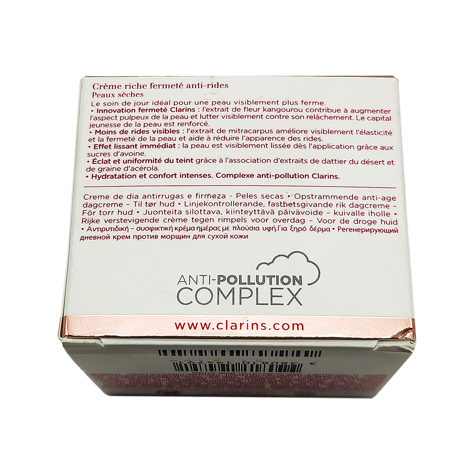 Clarins Extra Firming JOUR Day Rich Cream For Dry Skin 1.7oz / 50ml