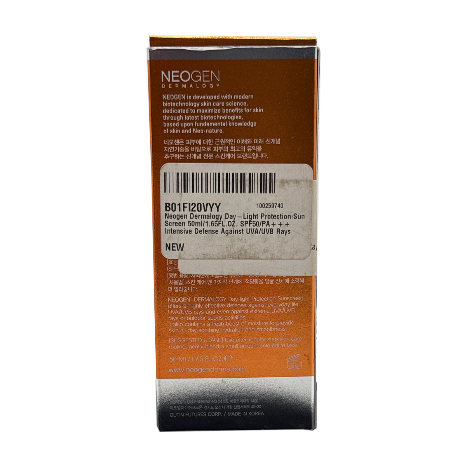 NEOGEN Day-Light Protection Sunscreen SPF50/PA+++ - 50 ml