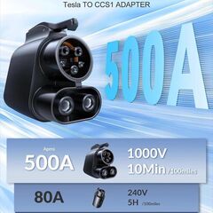 KATZEIST NACS to CCS1 Adapter for Tesla Supercharger | Fast Charge EVs 500A 1000V Max | Fits V3/V4 Stations