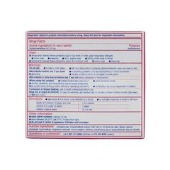Benadryl Allergy Relief Ultratabs 24 Tablets Exp 08/2026 NEW SEALED