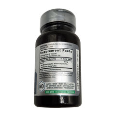 Triple Boron Complex 6 Mg Supplement 300 Tablets Vegetarian Non-gMO