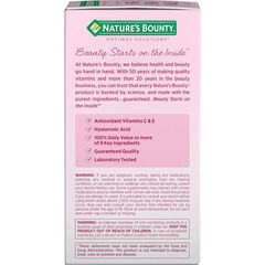 Nature's Bounty Advanced Hair, Skin & Nails, 150 Rapid Release Softgels