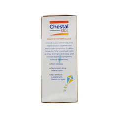 Children's Chestal Cough and Cold 6.7 Fl Oz by Boiron