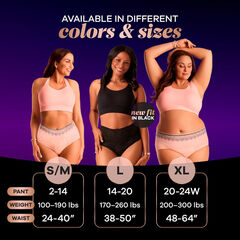 Always Discreet Boutique XL Women's Underwear, 48 Ct, Maximum Protection