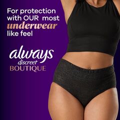 Always Discreet Adult Incontinence Underwear for Women and Postpartum Underwear, XL, Up to 100% Bladder Leak Protection, 64 Count (Packaging May Vary)