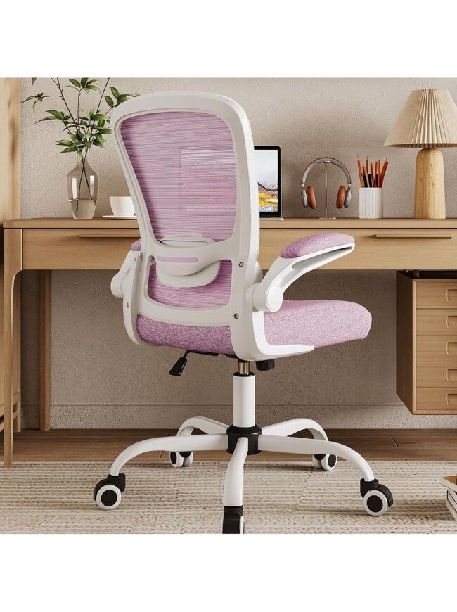 Mimoglad Home Office Chair - High Back Desk Chair - Ergonomic Mesh Computer Chair with Adjustable Lumbar Support and Thickened Seat Cushion - Purple