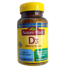 Nature Made D3 Immune Support 250 Softgels 