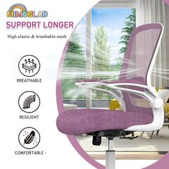 Mimoglad Home Office Chair - High Back Desk Chair - Ergonomic Mesh Computer Chair with Adjustable Lumbar Support and Thickened Seat Cushion - Purple