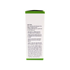 Cos De BAHA N Niacinamide 10 Serum 30 ml (1.0 fl Oz) 