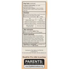 Children's Robitussin Honey Cough and Chest Congestion DM, Children's Cough Medicine Made with Real Honey for Flavor - 4 Fl Oz x 3