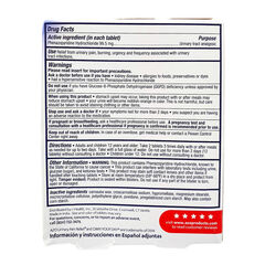 AZO Urinary Pain Relief Maximum Strength 24 Tablets
