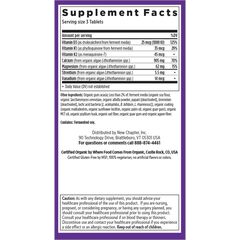 New Chapter Calcium Supplement - Bone Strength Organic Calcium with Magnesium, Vitamin D3+K2, 70+ Trace Minerals for Bone Health, Gluten Free, Easy to Swallow Slim Tablets - 180 Count