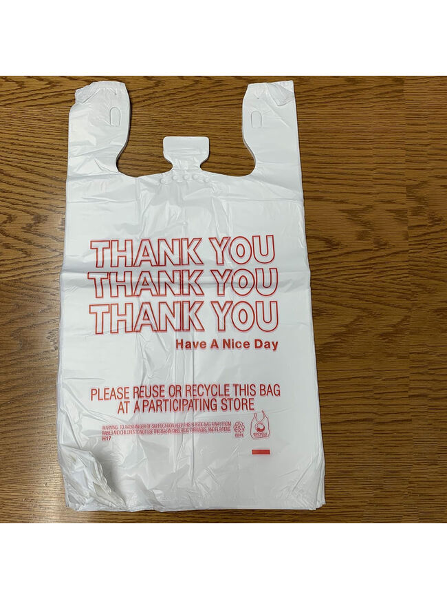HDPE Handled T-Shirt Bags, Grocery Bags, White with "Thank You" Print, 11.5" x 6.5" x 21", 0.47 mil, 1/6 BBL - 1 case of 1000 bags